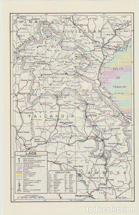Mapas contempor&aacute;neos: * ASIA * Mapa LAOS - 1965 - Foto 1