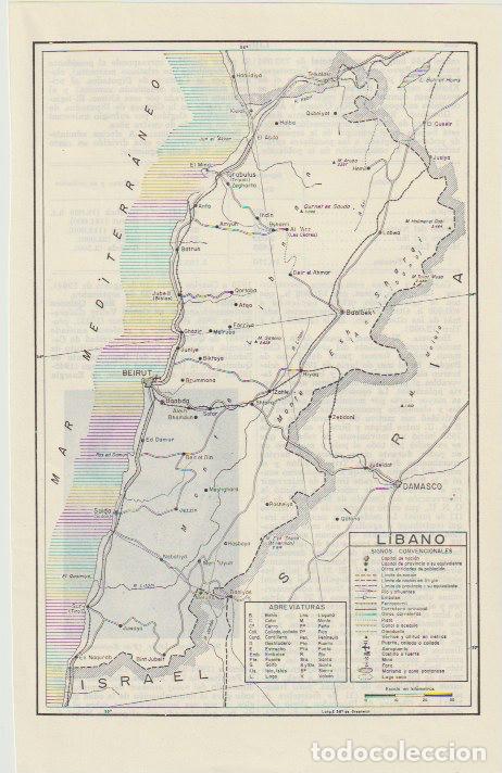Mapas contempor&aacute;neos: * &Aacute;FRICA * Mapa L&Iacute;BANO - 1965