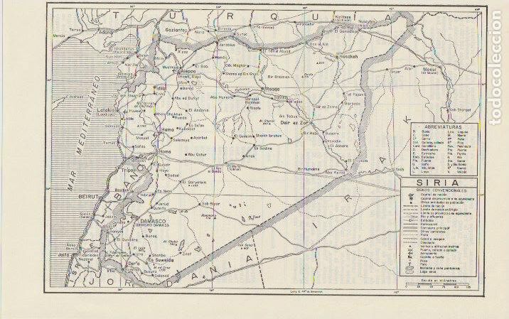 Contemporary maps: * &Aacute;FRICA * Mapa SIRIA - 1965
