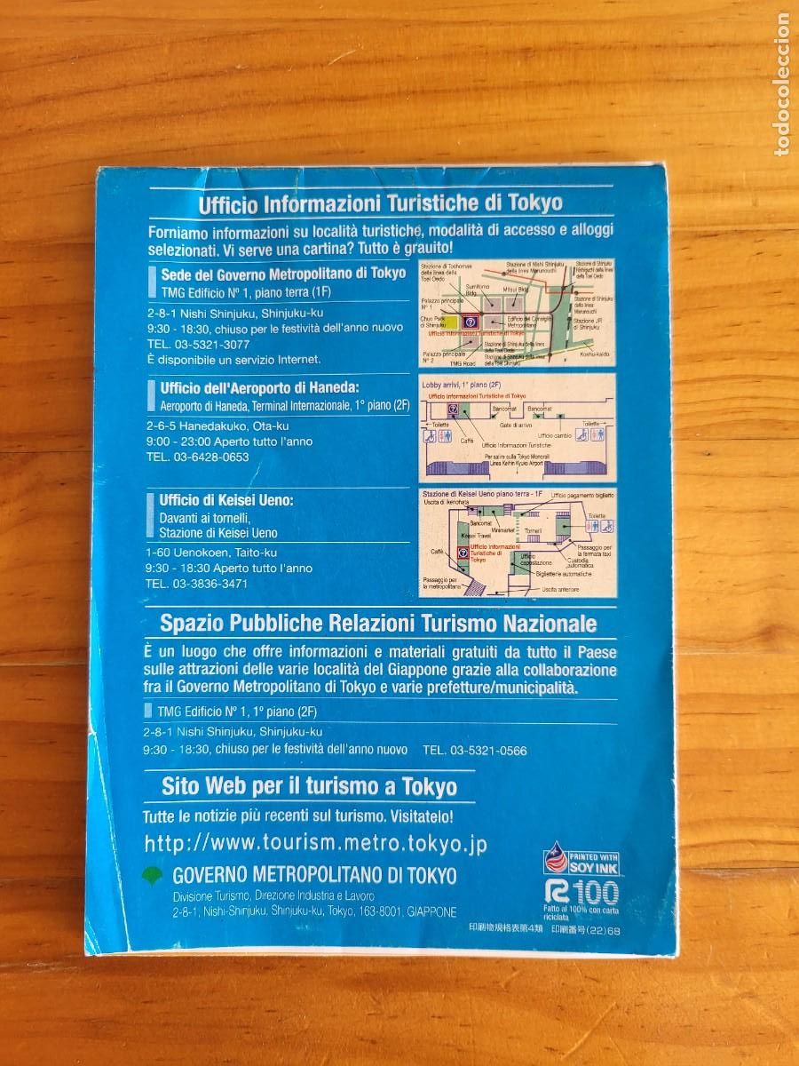 Mapas contempor&aacute;neos: MAPA DE TOKYO EN ITALIANO - Foto 2