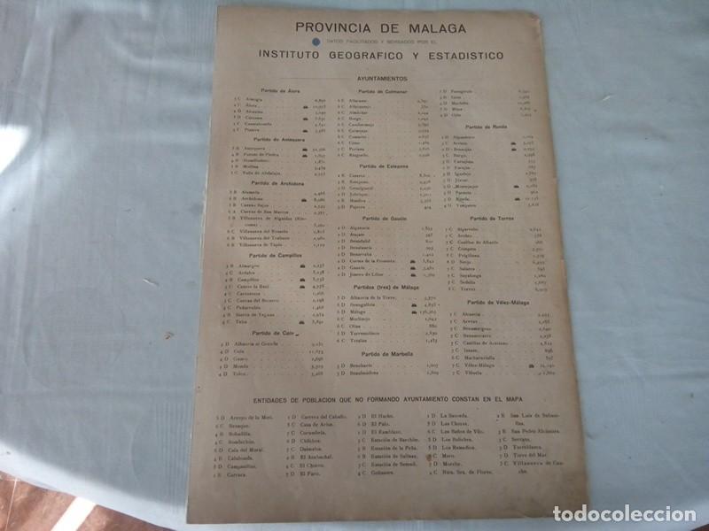 Mapas contempor&aacute;neos: MAPA MUY ANTIGUO DE MALAGA - Foto 10