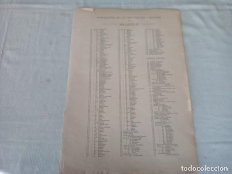 Mapas contempor&aacute;neos: MAPA ANTIGUO NOMENCLATOR DE LAS VIAS Y EDIFICIOS PUBLICOS DE VALLADOLID - Foto 10