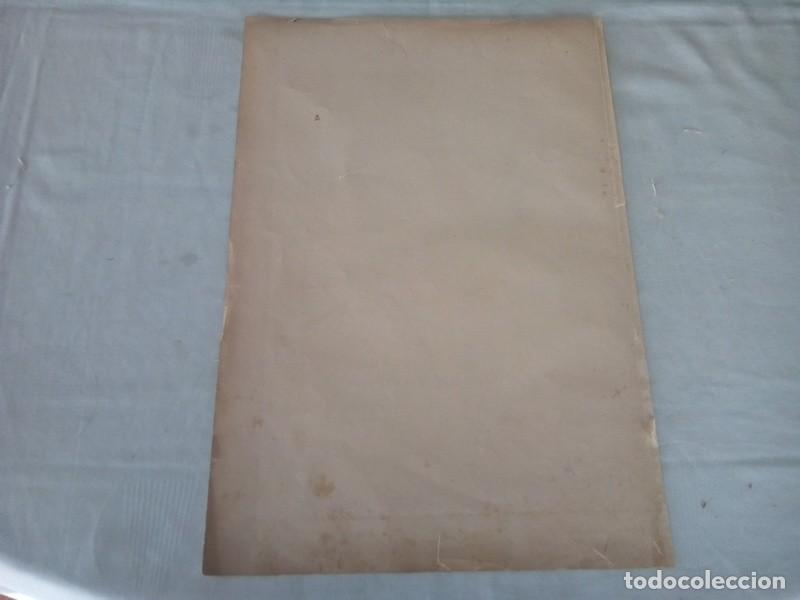 Mapas contempor&aacute;neos: MAPA ANTIGUO NOMENCLATOR DE LAS VIAS Y EDIFICIOS PUBLICOS DE VALLADOLID - Foto 11