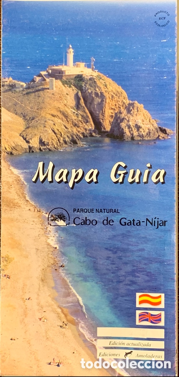 Mapas contempor&aacute;neos: Mapa. Mapa Gu&iacute;a de Cabo de Gata - N&iacute;jar. - Foto 1