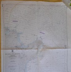 Mapas contemporáneos: NAUTICAL CHART - RA'S ENGELA TO AL MAHDIYAH (MEDITERRANEAN SEA TUNISIA) Nº 52180