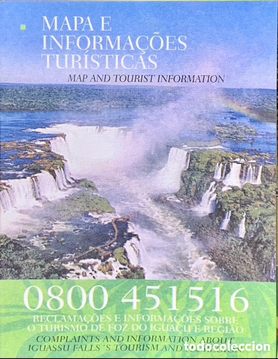 Mapas contempor&aacute;neos: Mapa. Foz do Igua&ccedil;u. Brasil. 2000. - Foto 1
