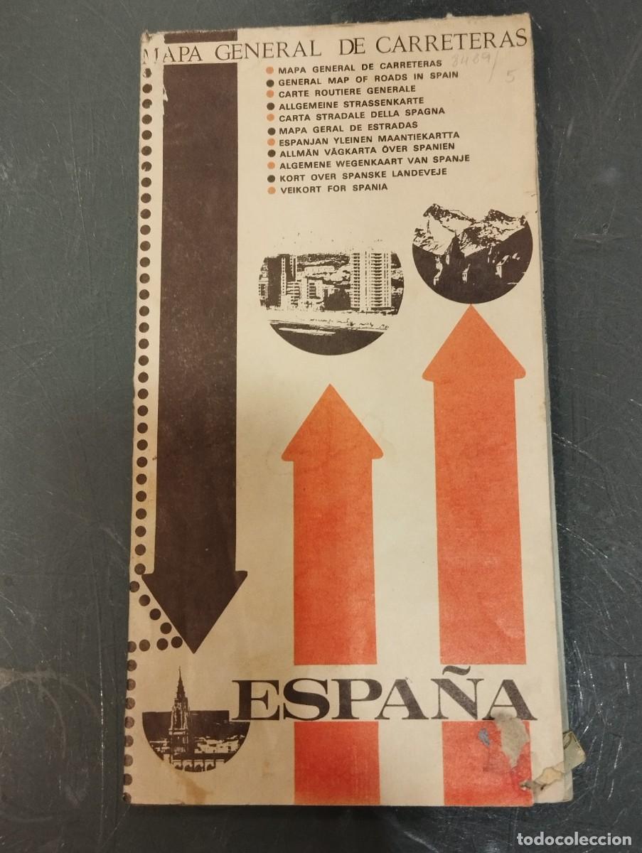 Mapas contempor&aacute;neos: MAPA GENERAL DE CARRETERAS DE ESPA&Ntilde;A. - Foto 1
