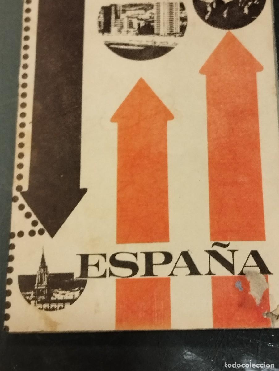 Mapas contempor&aacute;neos: MAPA GENERAL DE CARRETERAS DE ESPA&Ntilde;A. - Foto 3