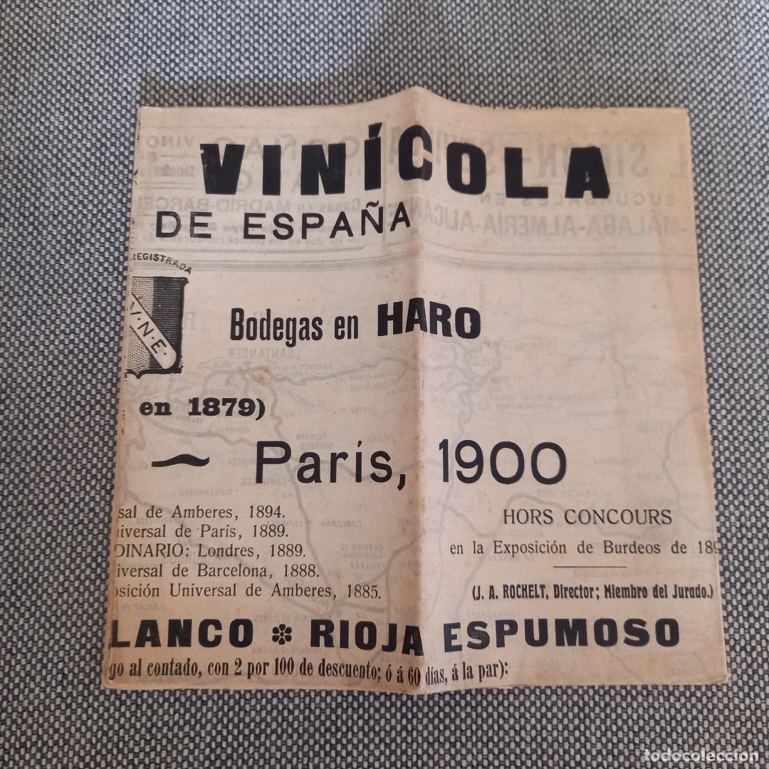 Mapas contempor&aacute;neos: Plano Gu&iacute;a de Ferrocarriles en 1900 - Foto 5