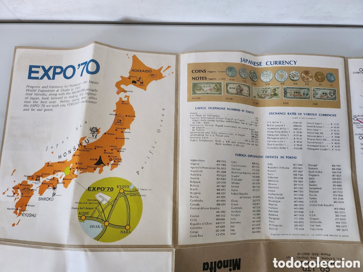 Mapas contempor&aacute;neos: Plano de Tokyo de 1970 - Foto 4