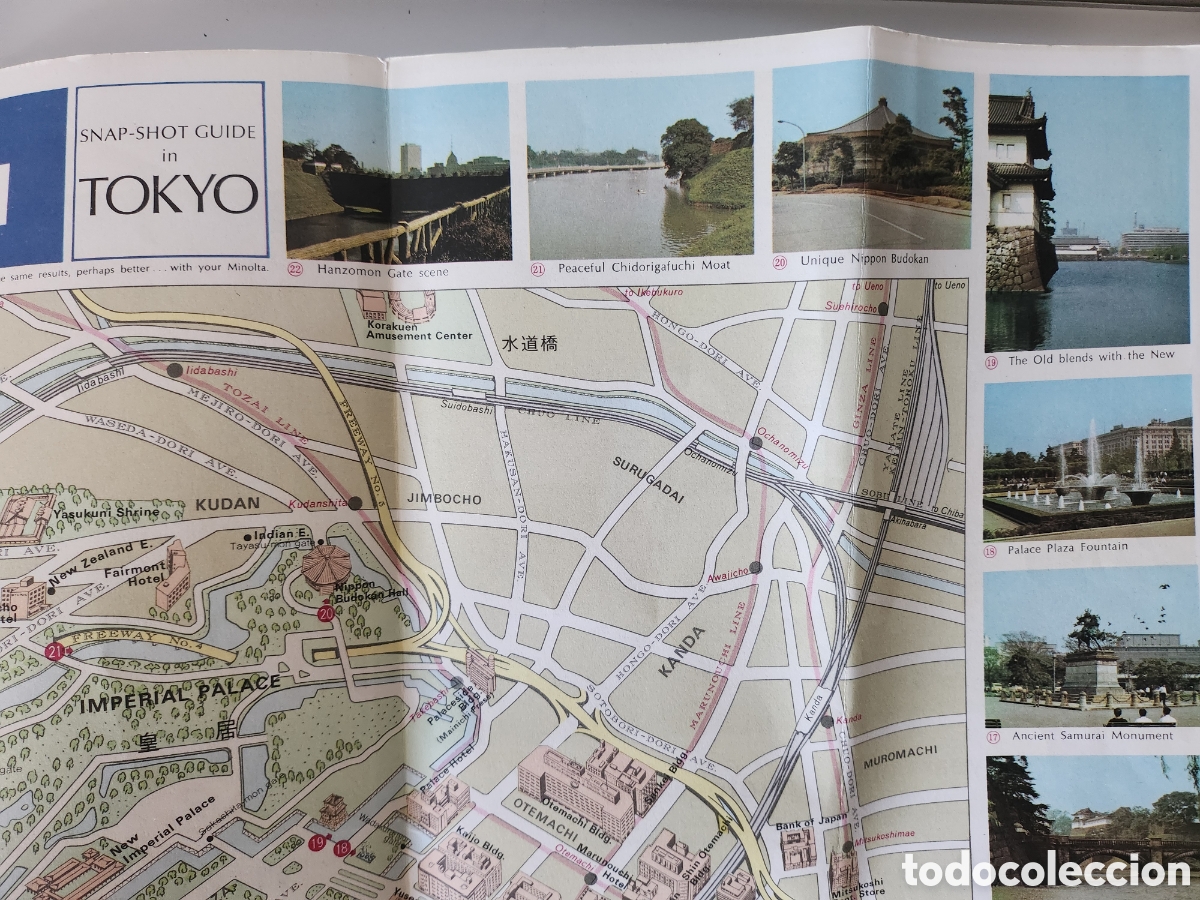 Mapas contempor&aacute;neos: Plano de Tokyo de 1970 - Foto 6
