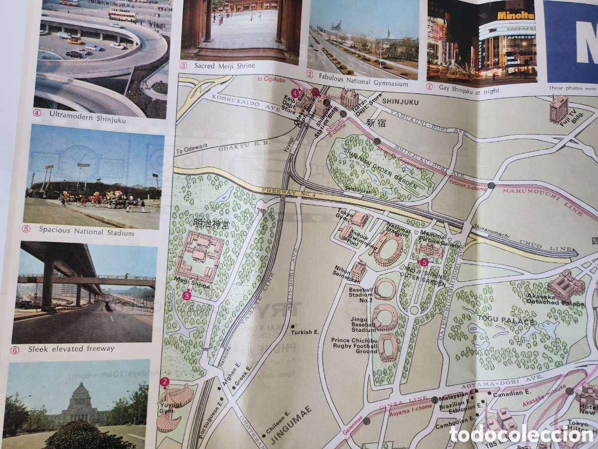 Mapas contempor&aacute;neos: Plano de Tokyo de 1970 - Foto 7