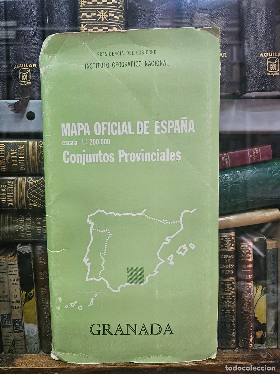 Mapas contempor&aacute;neos: MAPA OFICIAL DE ESPA&Ntilde;A: GRANADA - Foto 1