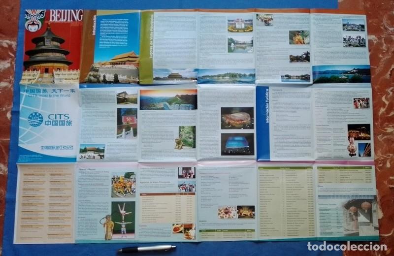 Mapas contempor&aacute;neos: mapa de turismo Beijing CITS - Foto 1