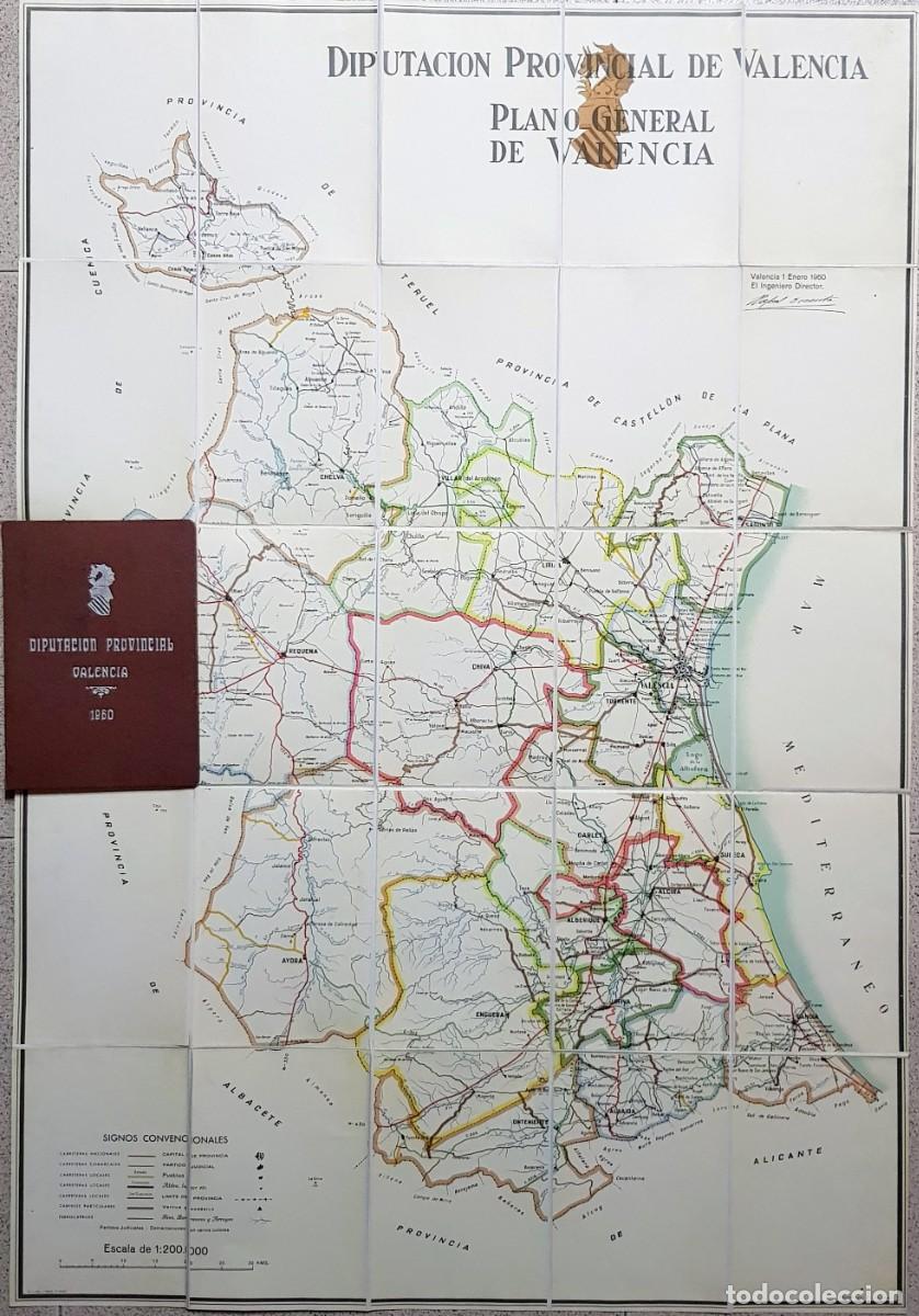 Mappe contemporanee: PLANO GENERAL DE VALENCIA. 1960