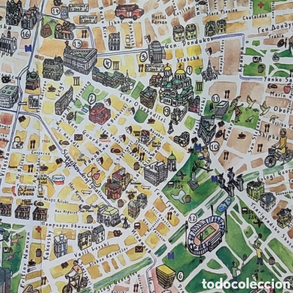 Mapas contempor&aacute;neos: Plano mapa miniatura c&oacute;mic Sof&iacute;a Cartoon Map - Foto 5