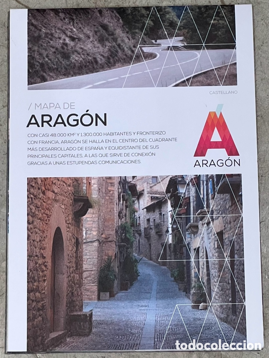 Mapas contempor&aacute;neos: Mapa. Mapa de Arag&oacute;n. Gobierno de Arag&oacute;n. - Foto 1