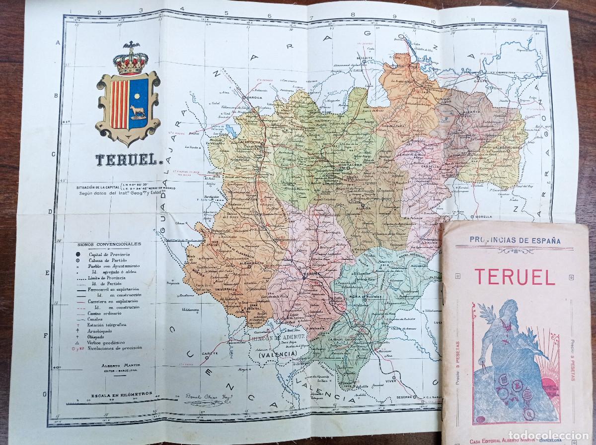 Mapas contempor&aacute;neos: MAPA DE TERUEL ENTELADO EDITORIAL MARIN - Foto 1