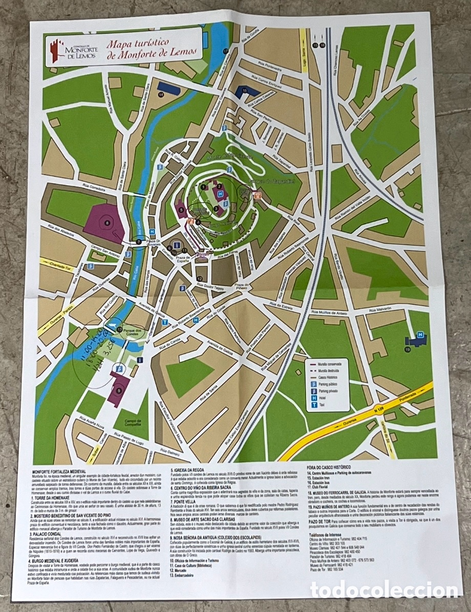 Mapas contempor&aacute;neos: Mapa. Mapa Tur&iacute;stico de Monforte de Lemos. - Foto 1