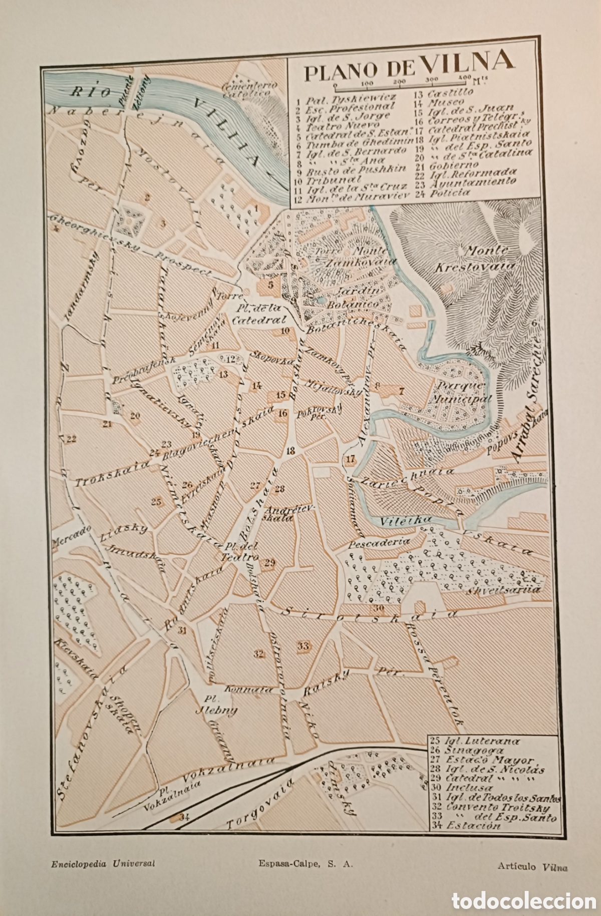 Mapas contempor&aacute;neos: Antiguo Plano de Vilna - Foto 1