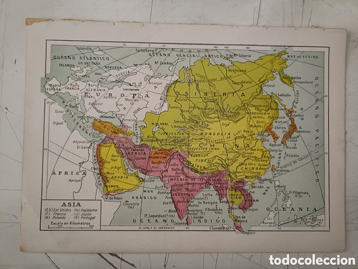 Mapas contempor&aacute;neos: Antiguo mapa de Asia - Foto 1