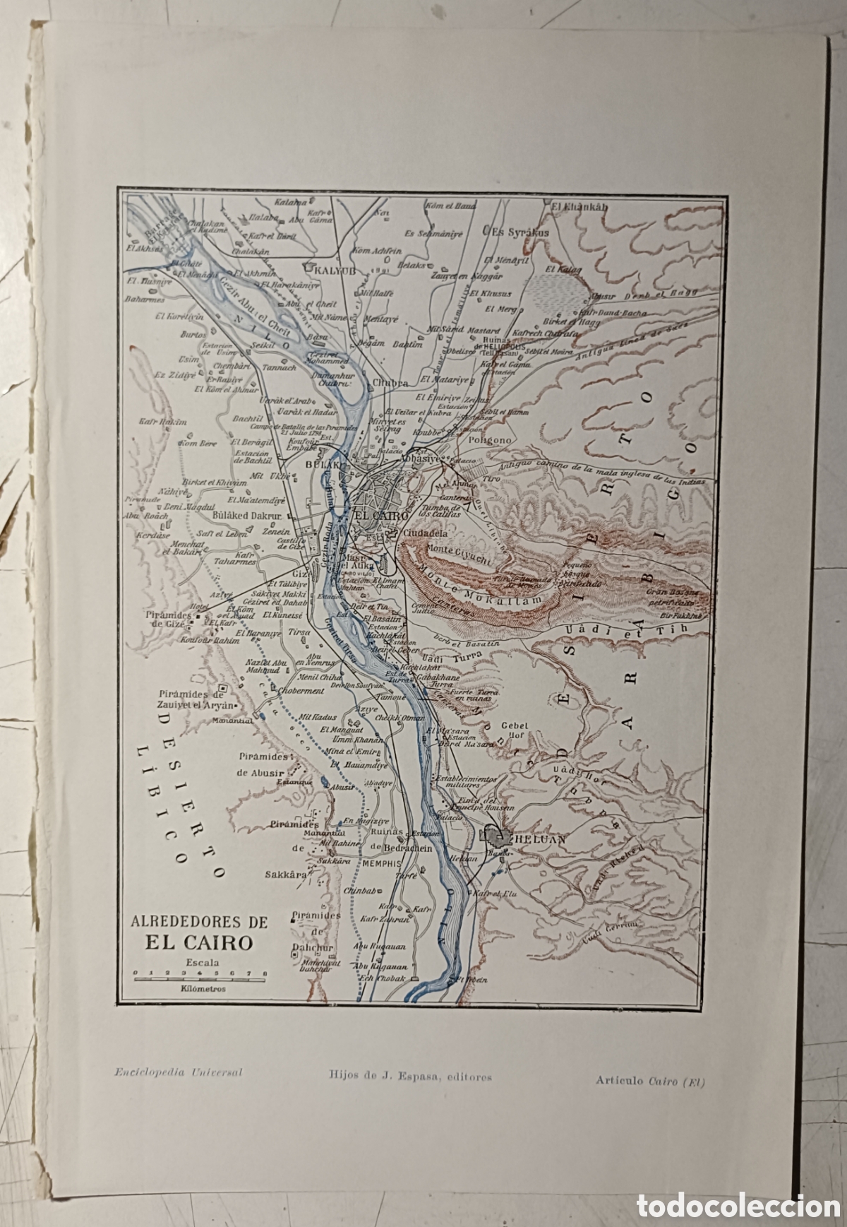 Mapas contempor&aacute;neos: Mapa de los alrededores Del Cairo - Foto 1