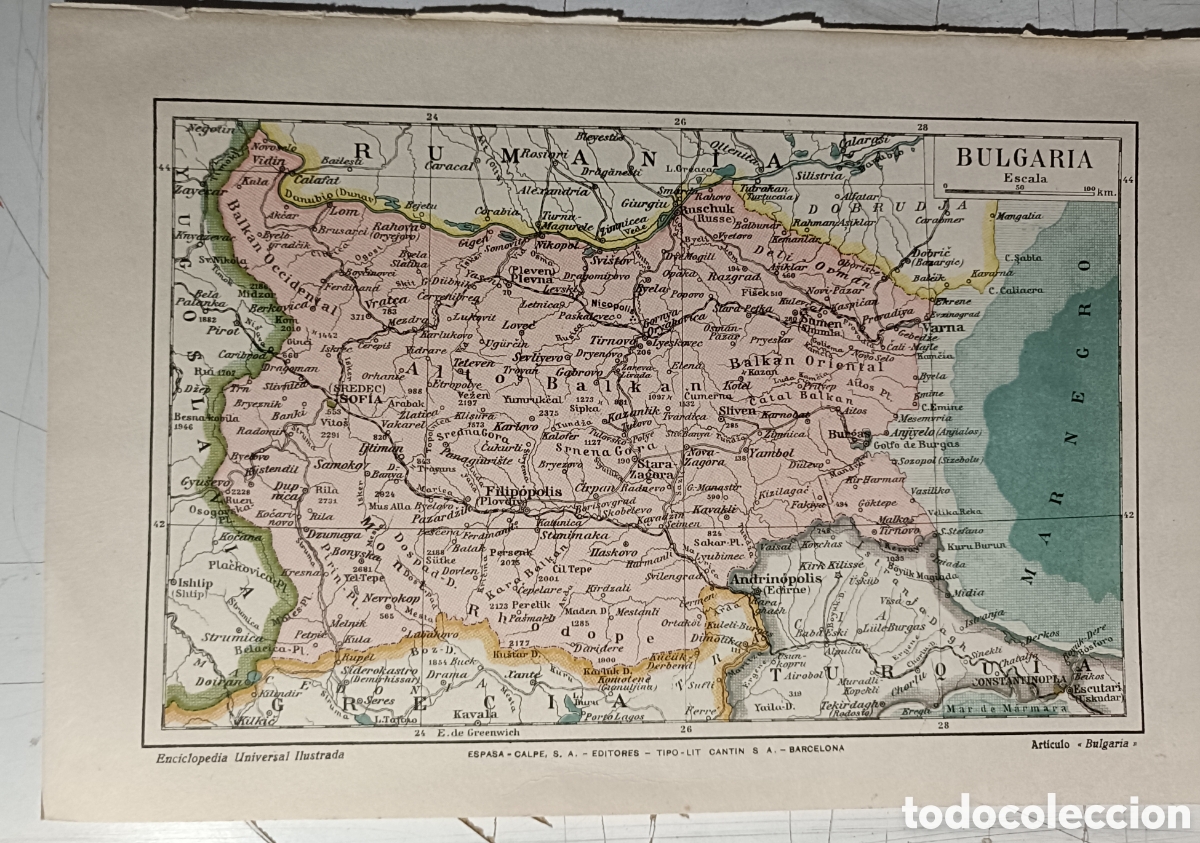 Mapas contempor&aacute;neos: Antiguo mapa de Bulgaria - Foto 1