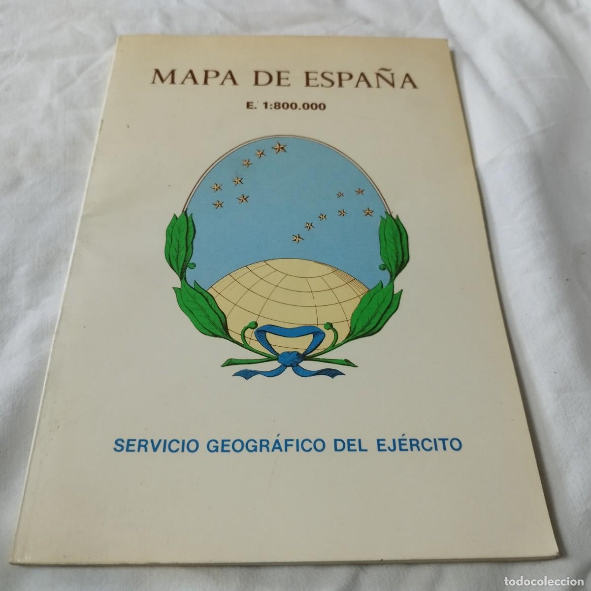 Mapas contempor&aacute;neos: MAPA DE ESPA&Ntilde;A / SERVICIO GEOGRAFICO EJERCITO / EVA 124 / - Foto 2