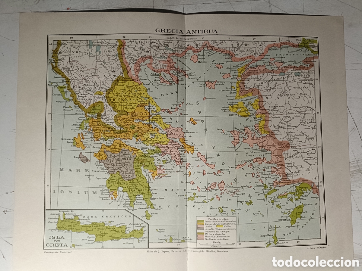Mapas contempor&aacute;neos: Mapa de la Grecia antigua - Foto 1