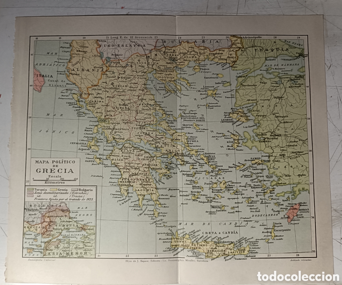 Mapas contempor&aacute;neos: Mapa pol&iacute;tico de Grecia - Foto 1