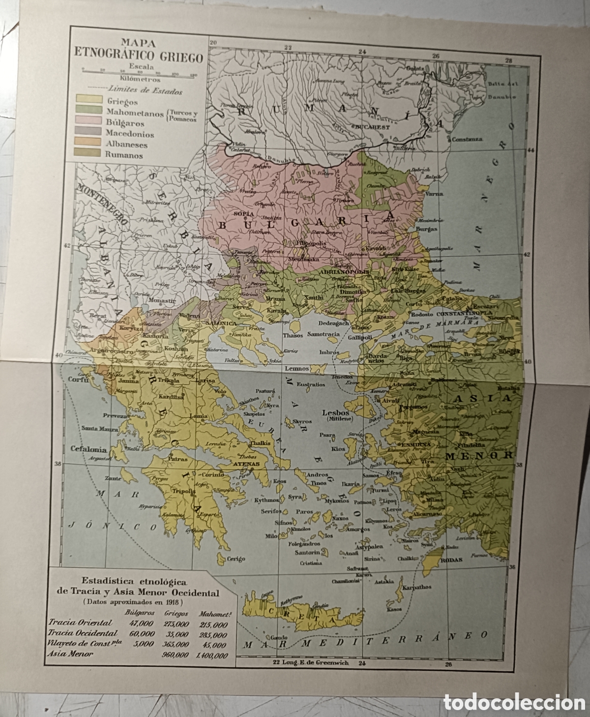 Mapas contempor&aacute;neos: Mapa etnogr&aacute;fico de Grecia - Foto 1