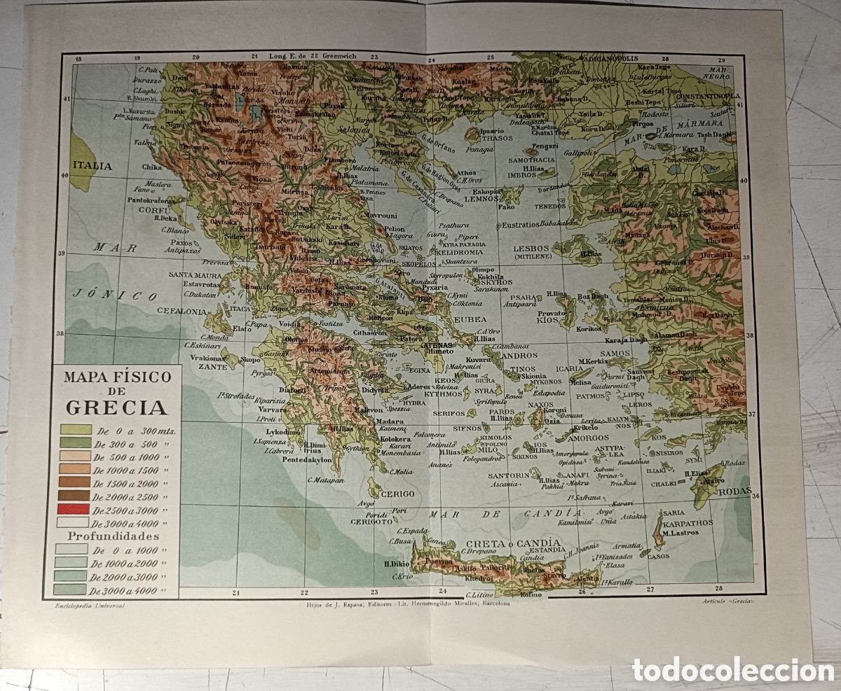 Mapas contempor&aacute;neos: Mapa f&iacute;sico de Grecia - Foto 1