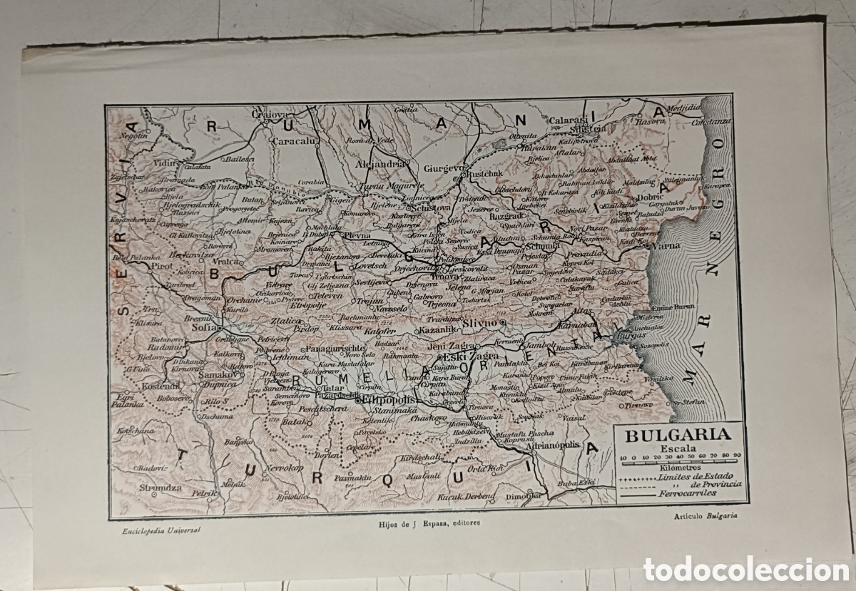 Mapas contempor&aacute;neos: Antiguo mapa de Bulgaria - Foto 1