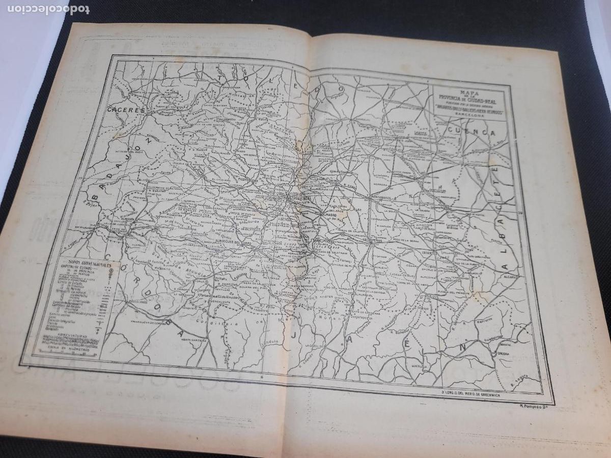 Mapas contempor&aacute;neos: Mapa antiguo de Ciudad real - Foto 1