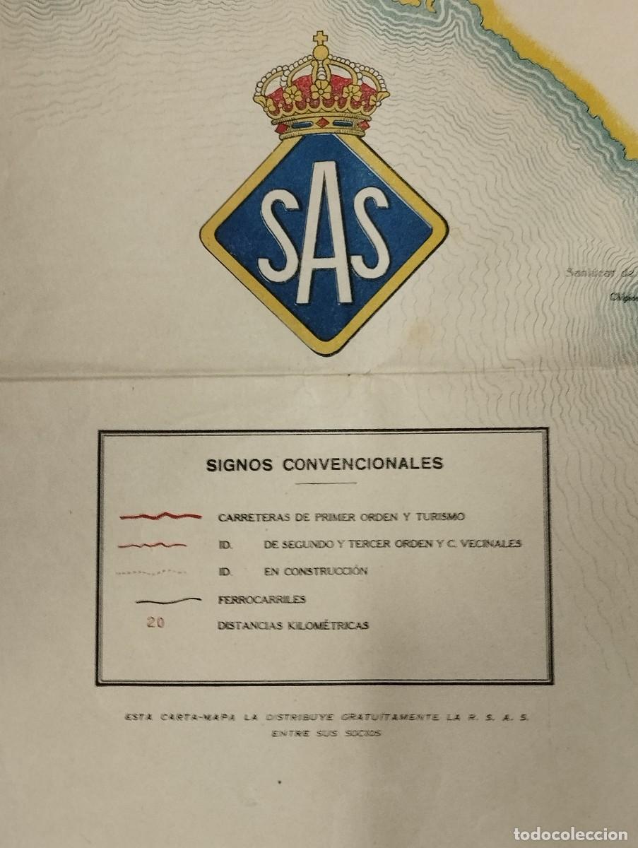 Mapas contempor&aacute;neos: MAPA GENERAL DE LAS CARRETERAS DE ANDALUC&Iacute;A - Foto 7