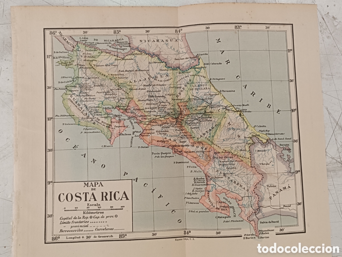 Mapas contempor&aacute;neos: Antiguo Mapa de Costa Rica - Foto 1