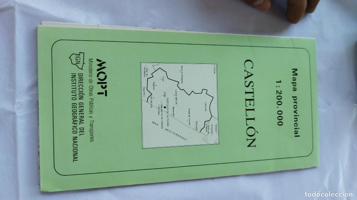Mapas contempor&aacute;neos: CASTELLON / MOPT / GARA 106 MAPA PROVINCIAL - Foto 1