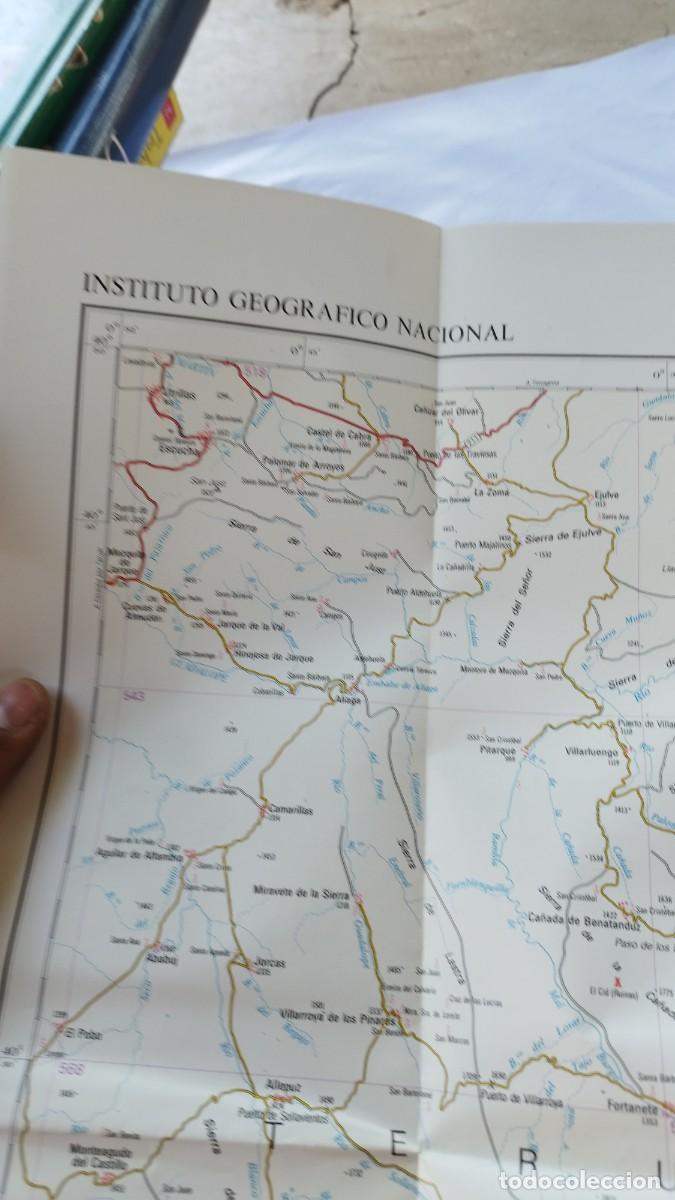 Mapas contempor&aacute;neos: CASTELLON / MOPT / GARA 106 MAPA PROVINCIAL - Foto 4