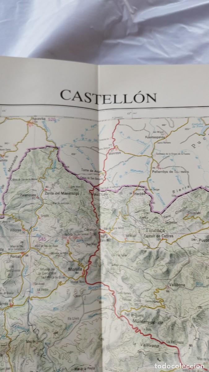 Mapas contempor&aacute;neos: CASTELLON / MOPT / GARA 106 MAPA PROVINCIAL - Foto 5