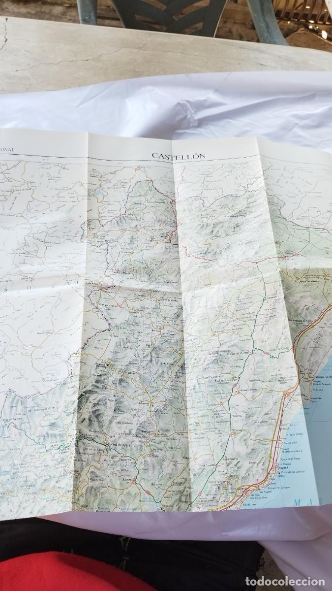 Mapas contempor&aacute;neos: CASTELLON / MOPT / GARA 106 MAPA PROVINCIAL - Foto 7