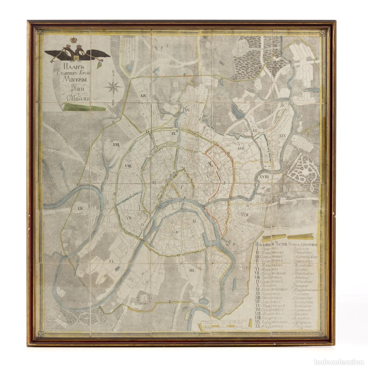 Mapas contempor&aacute;neos: MAPA DE MOSC&Uacute; 1805 - FR&Egrave;RES COUTENER - Foto 1