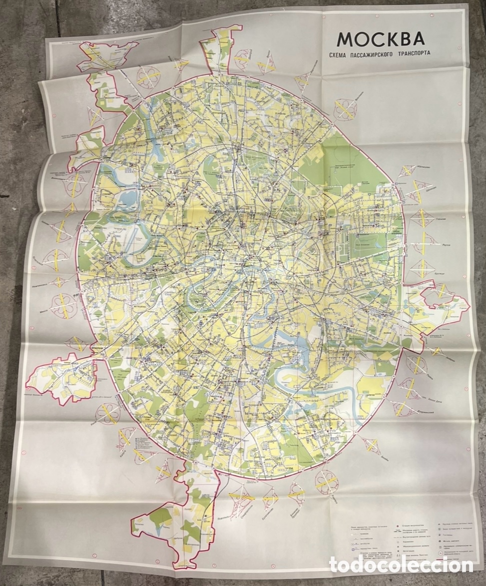 Mapas contempor&aacute;neos: Mapa. Mosc&uacute;. Rusia. 1987. - Foto 4