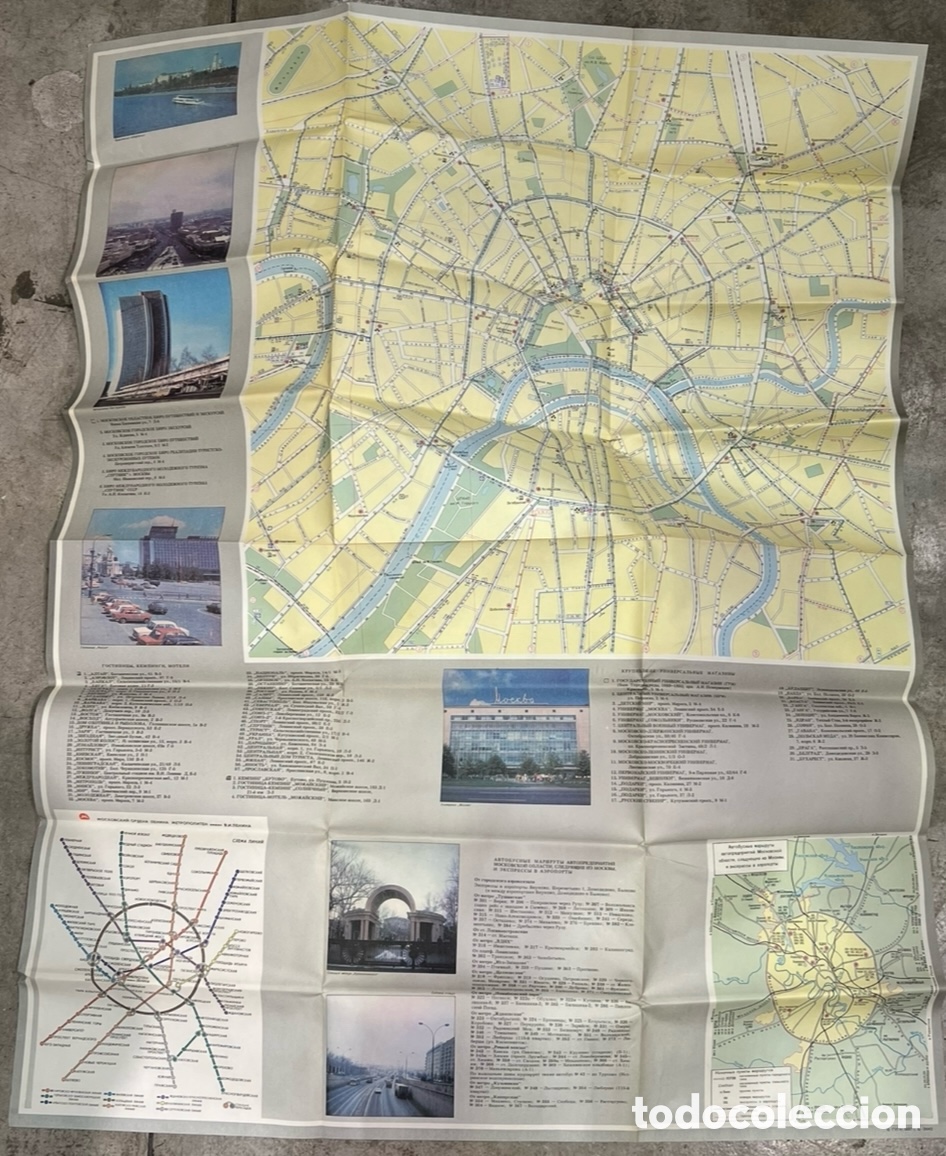 Mapas contempor&aacute;neos: Mapa. Mosc&uacute;. Rusia. 1987. - Foto 5