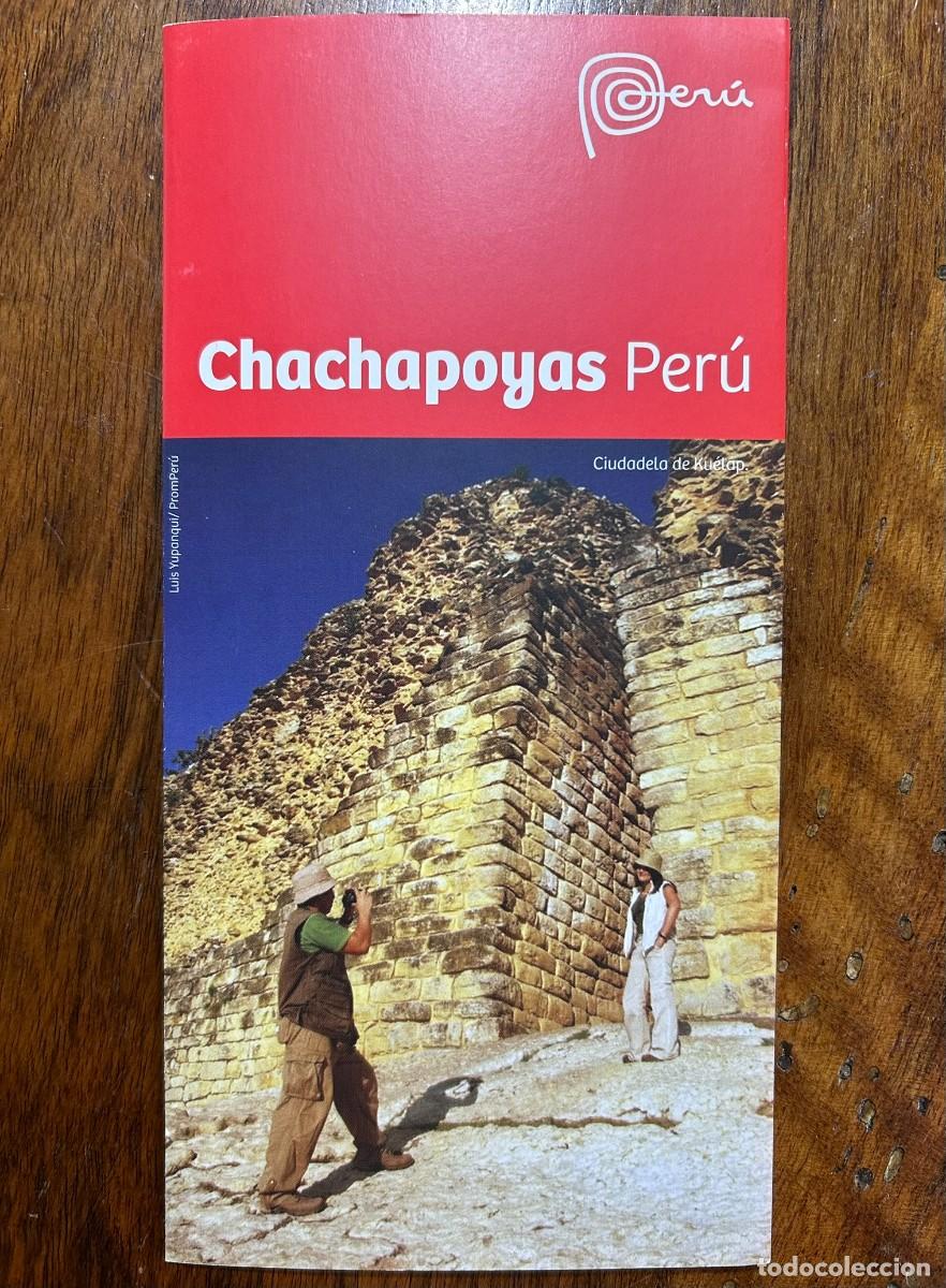 Mapas contempor&aacute;neos: CHACHAPOYAS AMAZONAS PER&Uacute; - MAPA TUR&Iacute;STICO - PROMPER&Uacute; 2011 - Foto 1