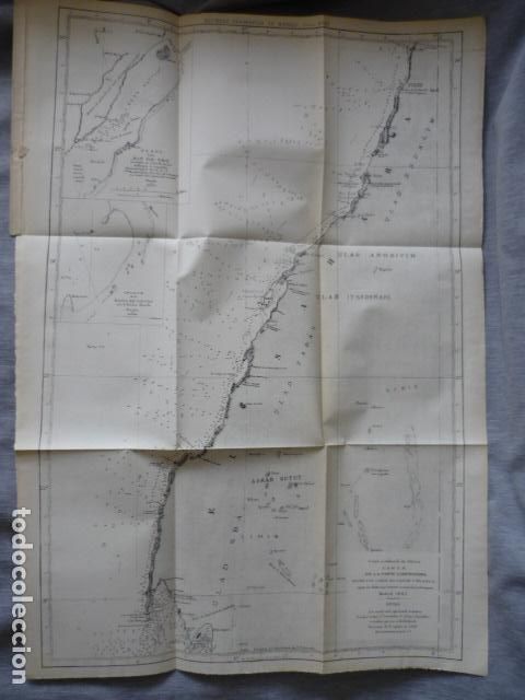 Zeitgen&ouml;ssische Karten: PLANO DE RIO DE ORO Y LA PARTE OCCIDENTAL DE AFRICA 1885 59 X 42 CM