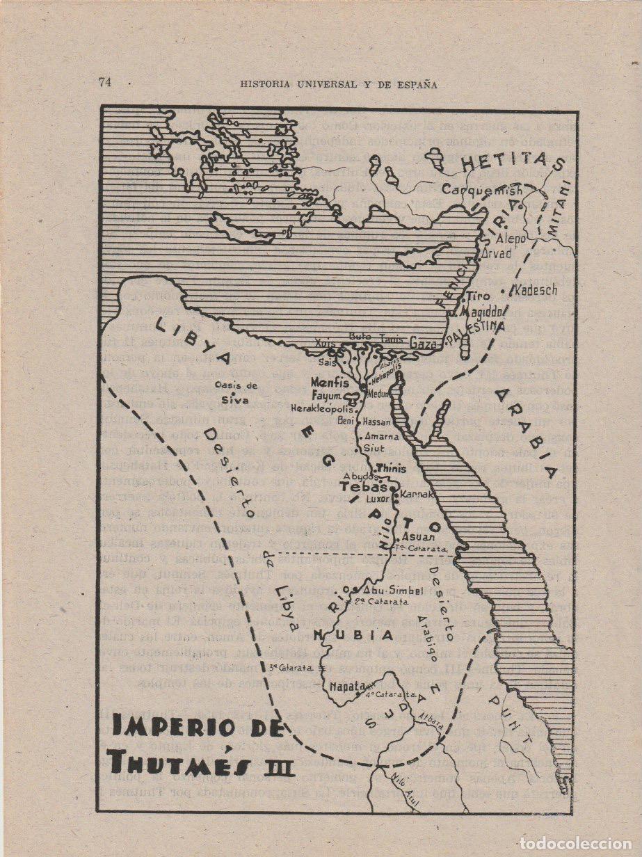 Mapas contempor&aacute;neos: Mapa: Imperio de Tutm&eacute;s III
