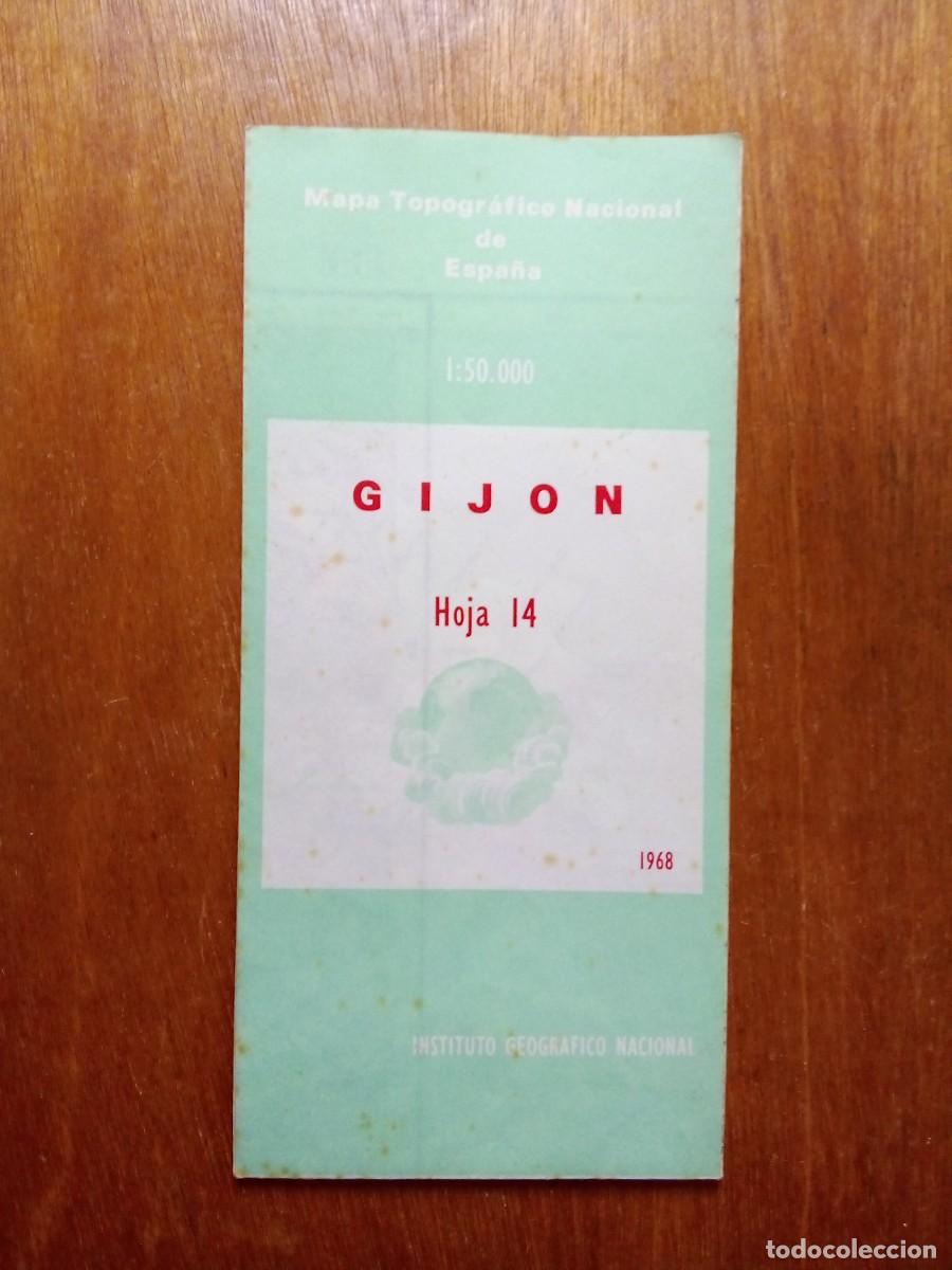 Mapas contempor&aacute;neos: MAPA TOPOGRAFICO NACIONAL DE ESPA&Ntilde;A, GIJON, HOJA 14, 1968