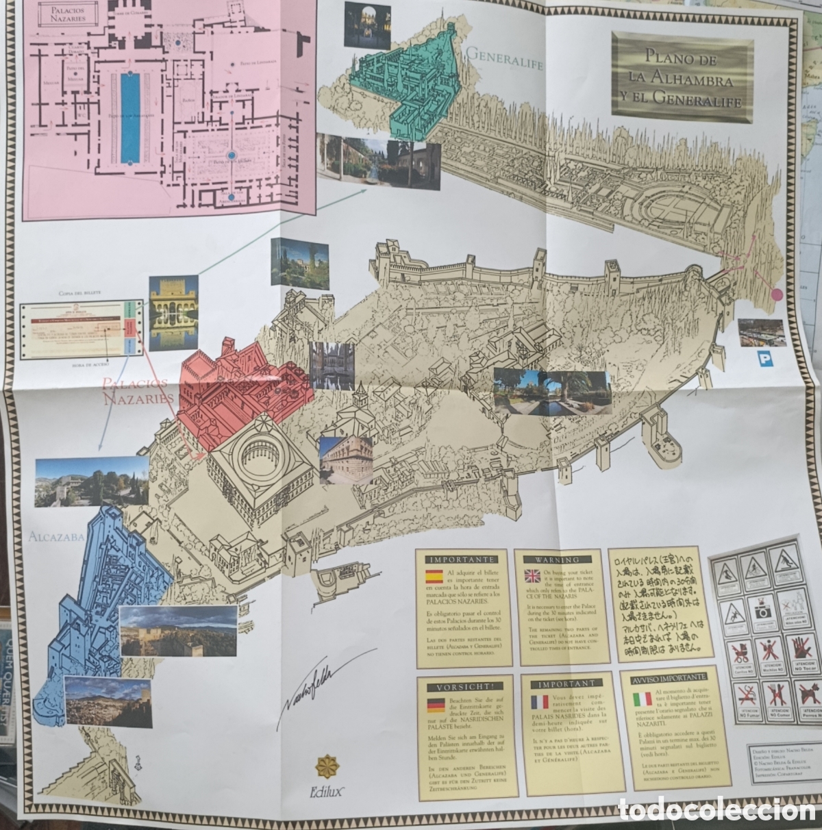 Mapas contempor&aacute;neos: Lote de Planos Tur&iacute;sticos: La Alhambra y El Generalife (Granada)