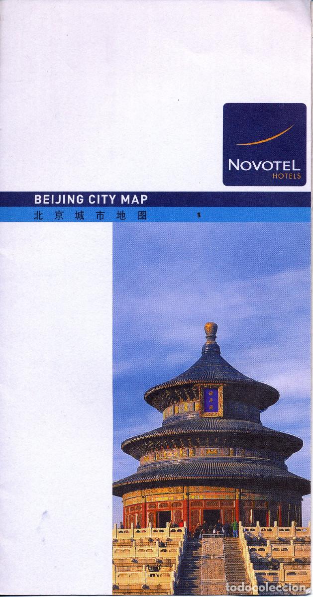 Mapas contempor&aacute;neos: mapa de la ciudad de Beijing (Pek&iacute;n), China.