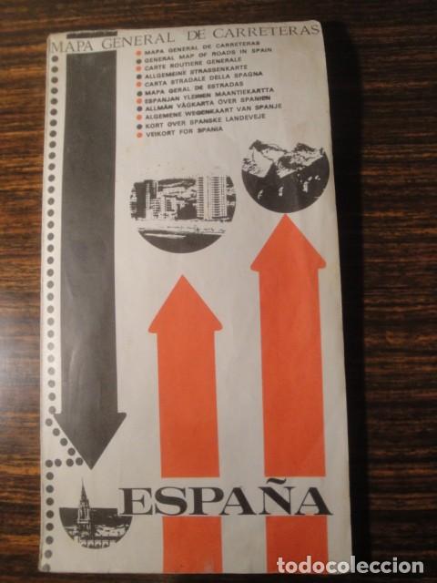 Mapas contempor&aacute;neos: Mapa General de Carreteras de Espa&ntilde;a. A&ntilde;o 1969.